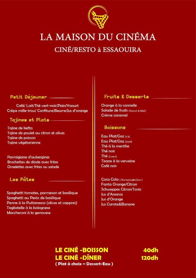 La Maison Du Cinema Есувейра Екстериор снимка